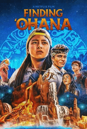 Finding Ohana (2021)