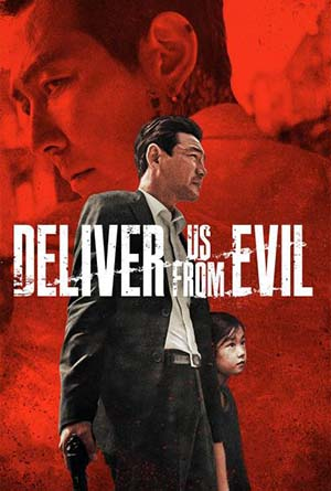 Deliver Us from Evil - 2020