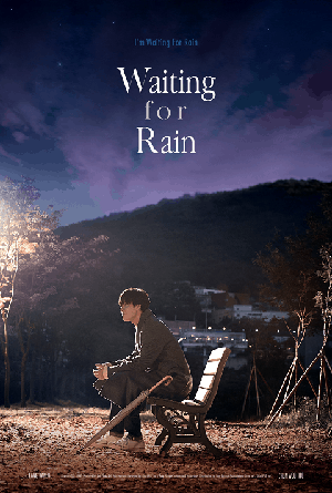 Waiting For Rain - 2021