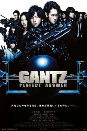 Gantz Ii Perfect Answer